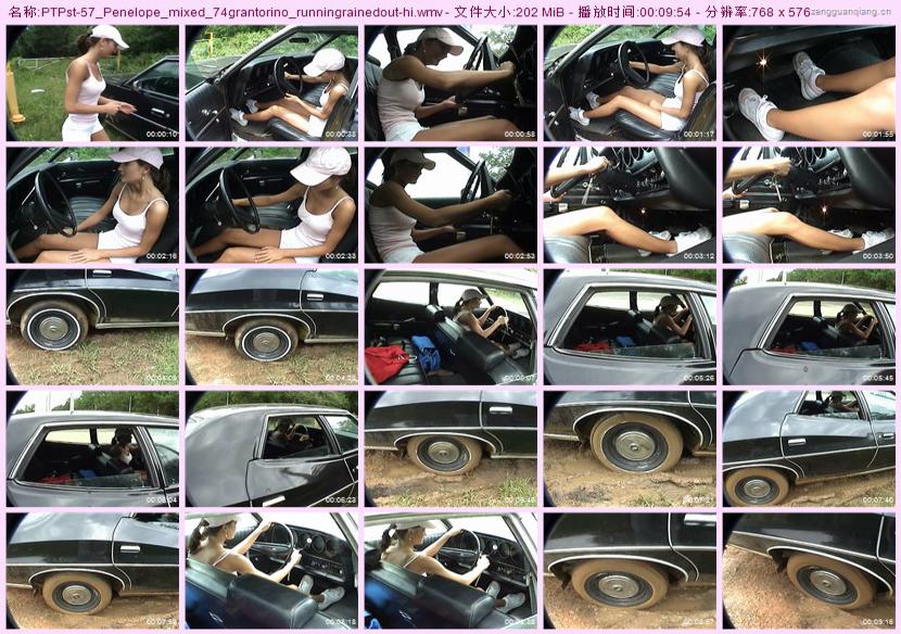 ptpst-57_Penelope_mixed_74grantorino_runningrainedout